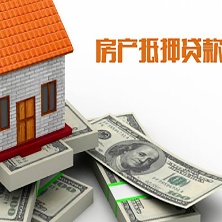 门源贷款助贷公司新渝启服十年老牌